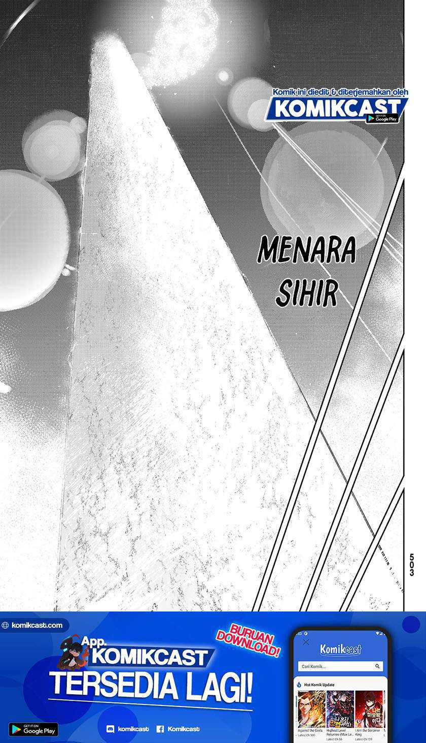 Baca Manga Tsue to Tsurugi no Wistoria Chapter 4.2 Gambar 2