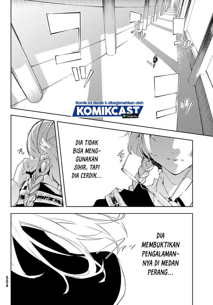 Tsue to Tsurugi no Wistoria Chapter 4.2 Gambar 3