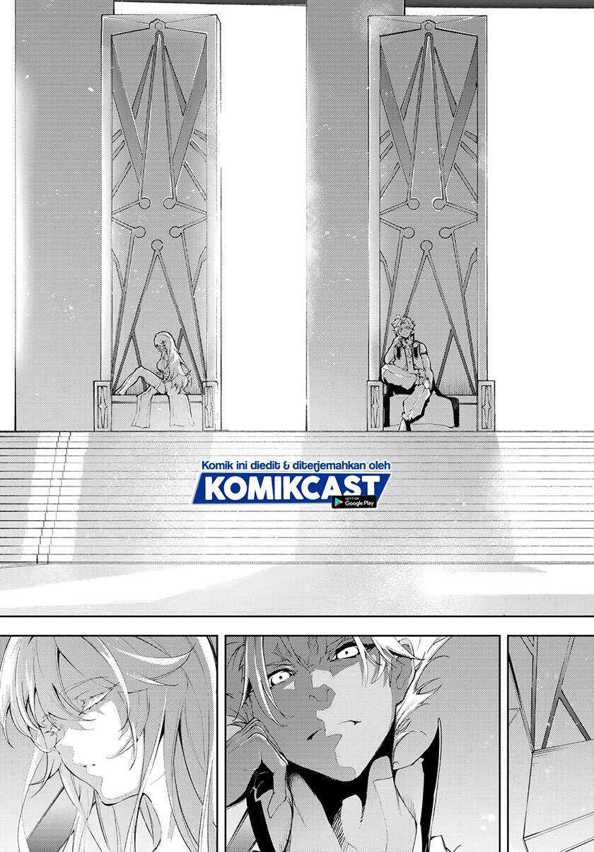 Tsue to Tsurugi no Wistoria Chapter 4.2 Gambar 6