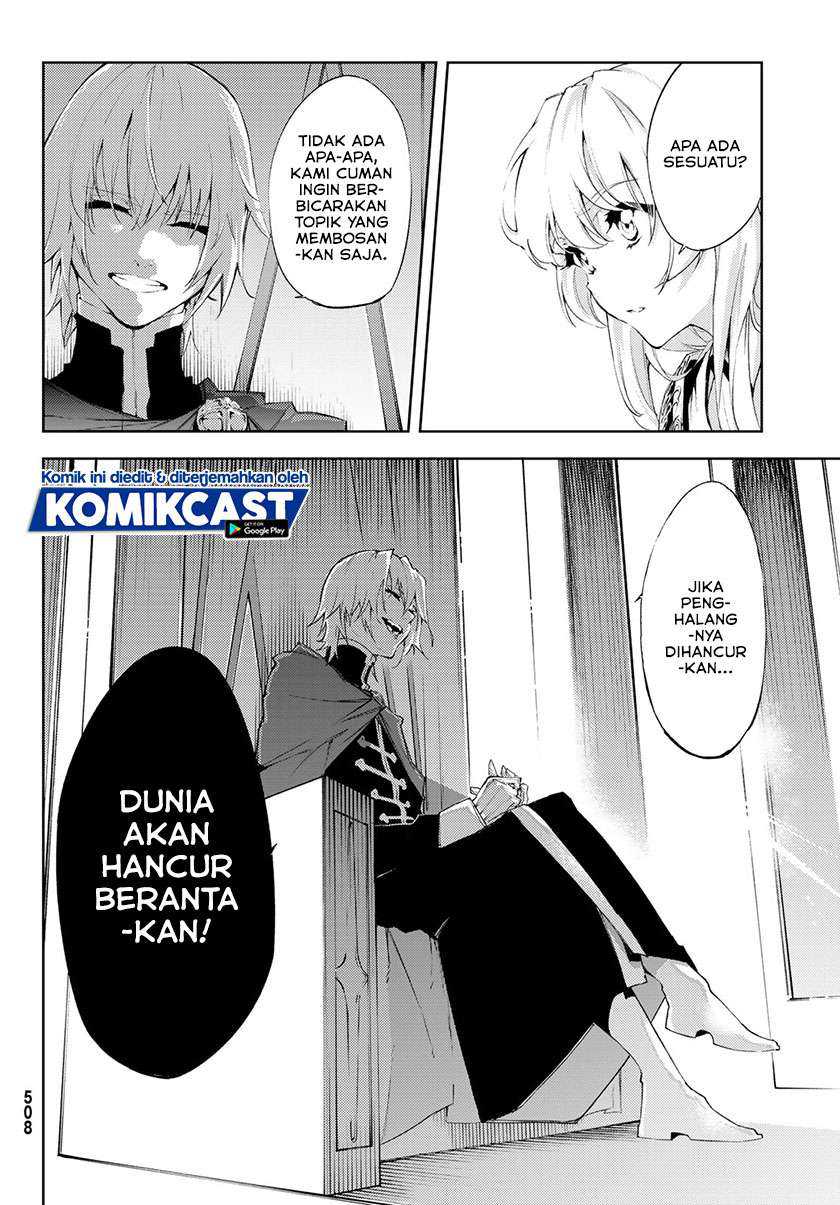 Tsue to Tsurugi no Wistoria Chapter 4.2 Gambar 7
