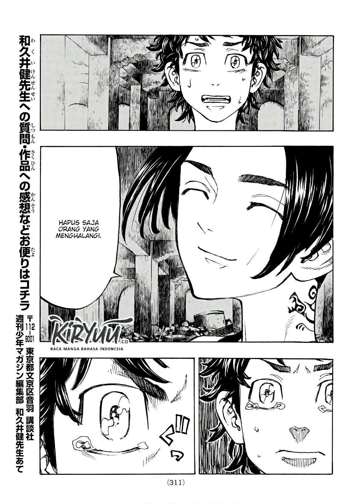 Tokyo卍Revengers Chapter 118 Gambar 12