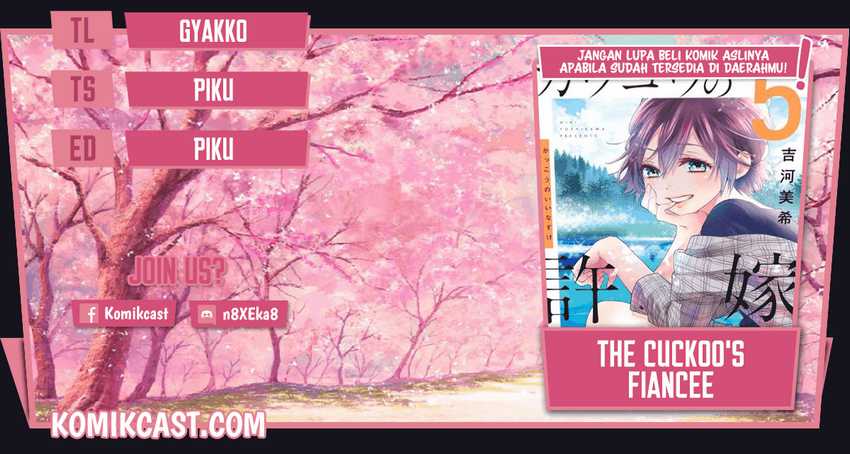 Baca Komik The Cuckoo’s Fiancee Chapter 60 Gambar 1