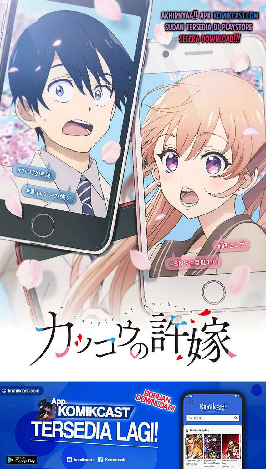 Baca Manga The Cuckoo’s Fiancee Chapter 60 Gambar 2