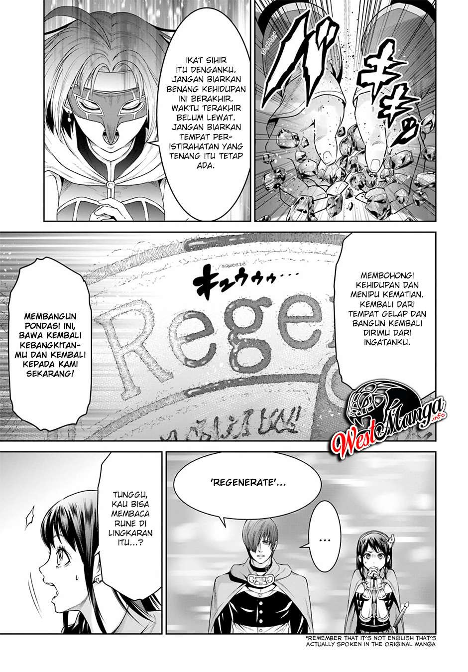 The King of Fantasy Chapter 9 Gambar 20