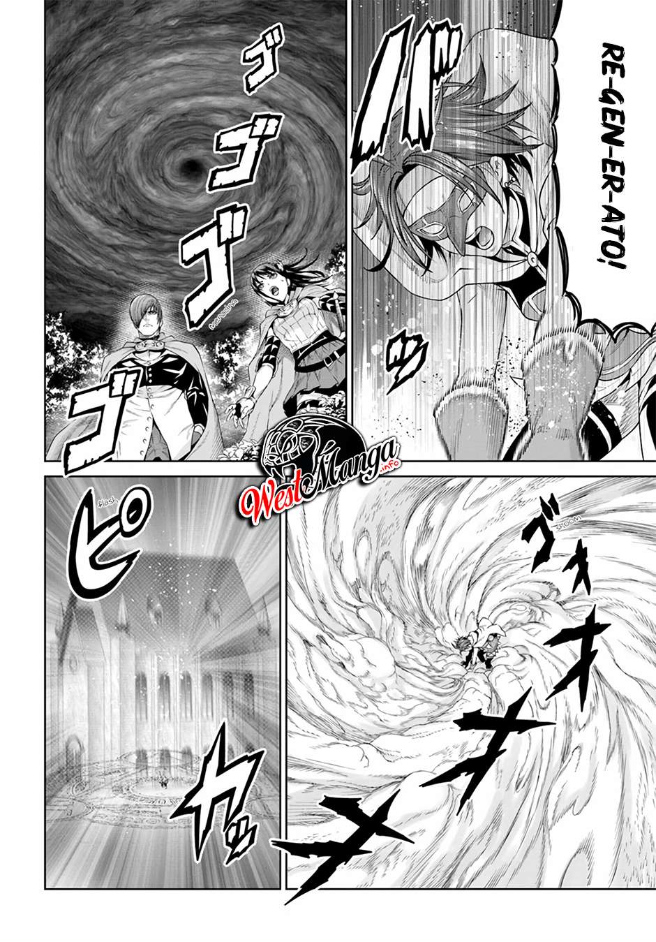 The King of Fantasy Chapter 9 Gambar 21