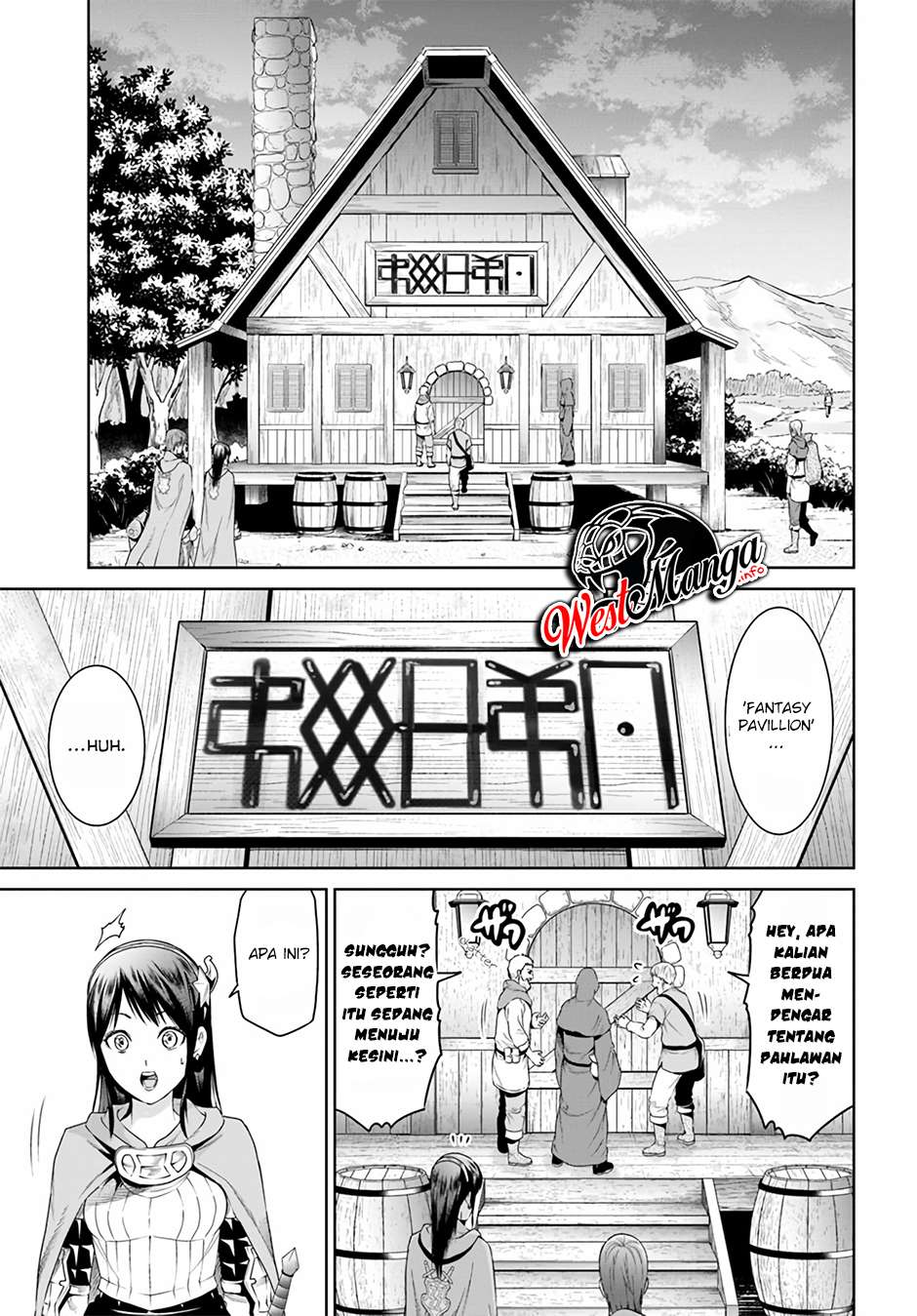 The King of Fantasy Chapter 9 Gambar 29