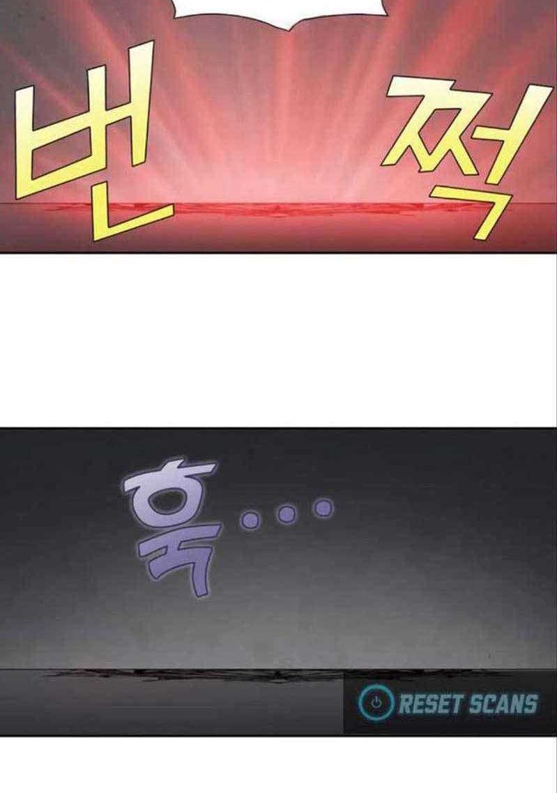 The Gamer Chapter 370 Gambar 10