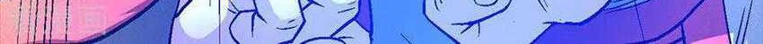 God of Martial Arts Chapter 134.1 Gambar 18