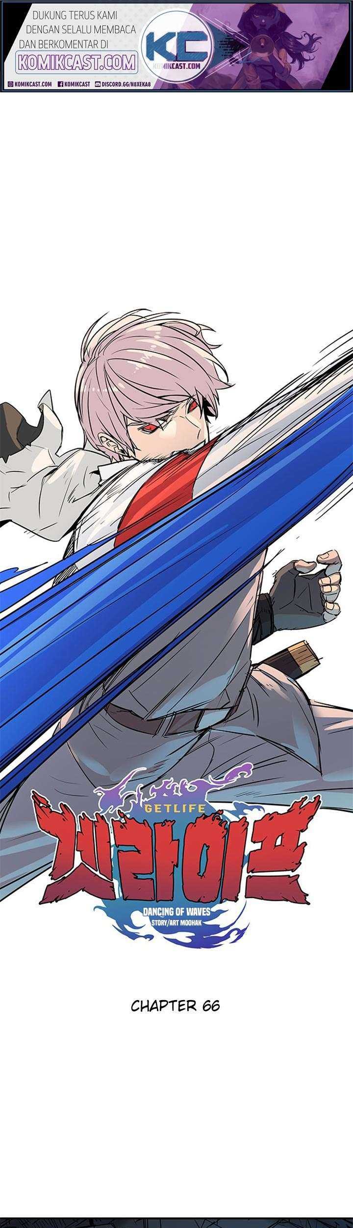 Baca Manhwa Get Life Chapter 66 Gambar 2