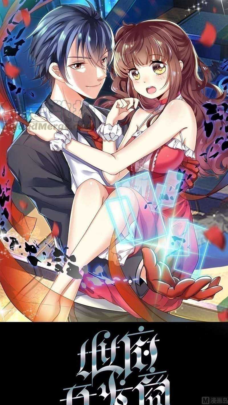 Baca Manhua The Developer System Chapter 151 Gambar 2