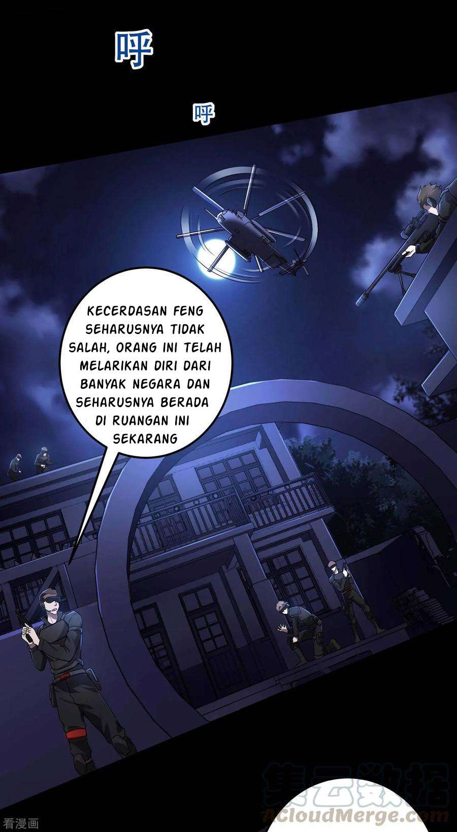 Useless First Son-In-Law Chapter 39 Gambar 38