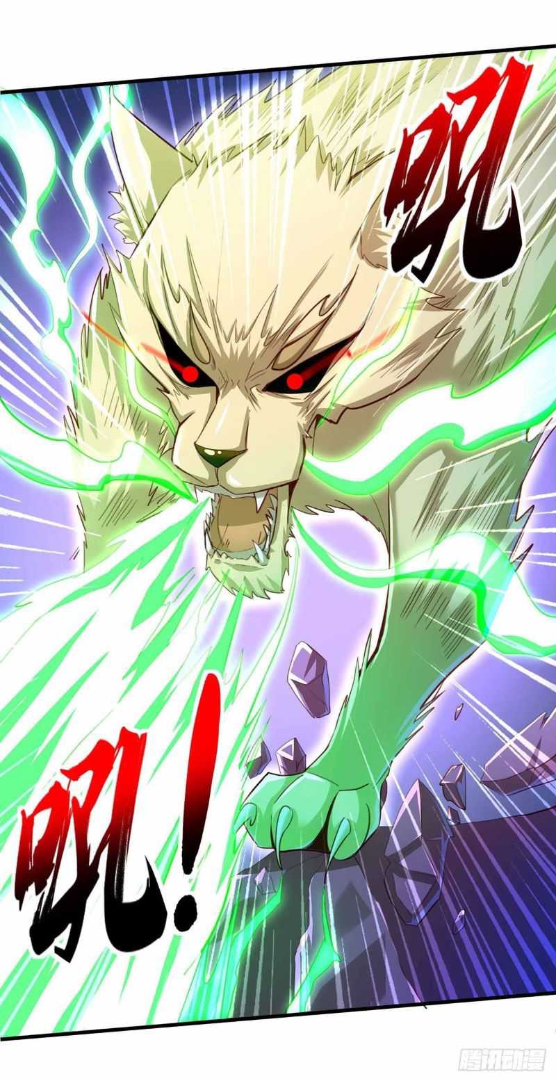 I Was Sealed 900 Million Times Chapter 16 Gambar 18