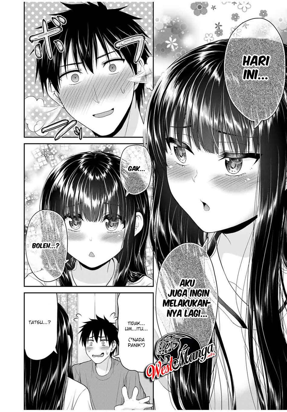 Fechippuru ~ bokura no junsuina koi Chapter 67 Gambar 9