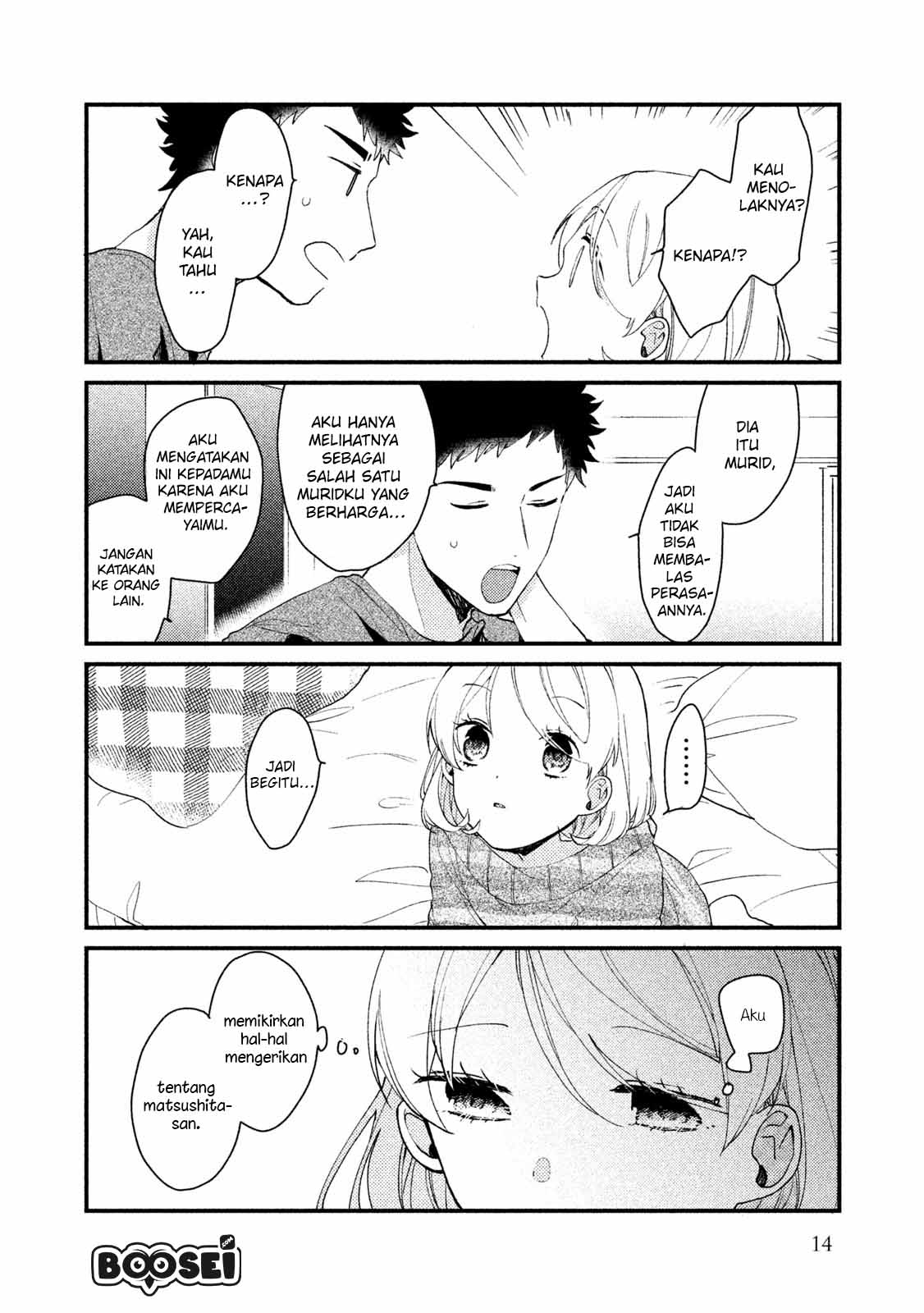 zense coupling chapter 32 - Page 16