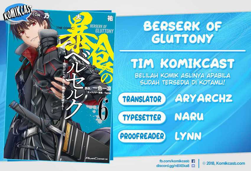 Baca Komik Berserk of Gluttony Chapter 34 Gambar 1