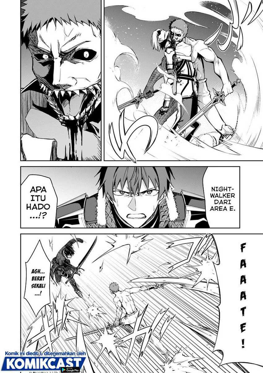 Berserk of Gluttony Chapter 34 Gambar 13