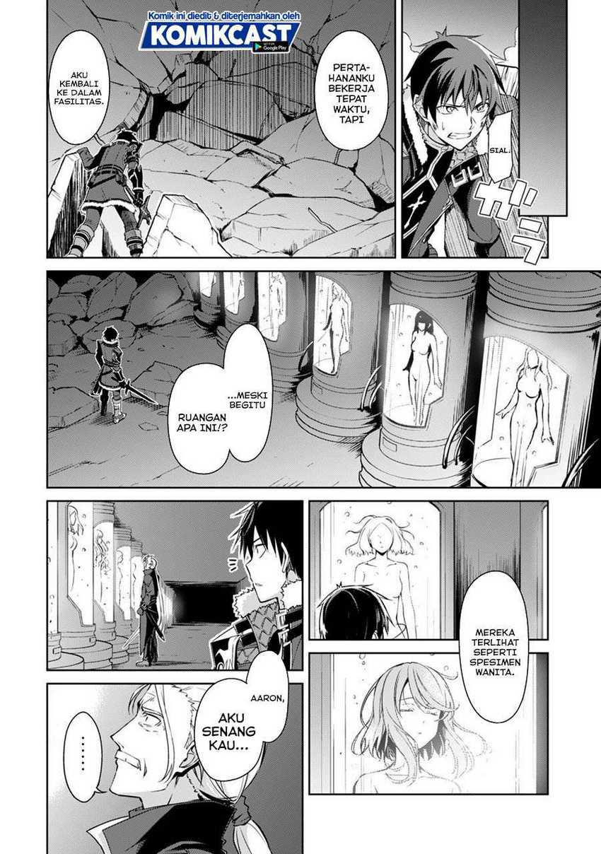 Berserk of Gluttony Chapter 34 Gambar 21