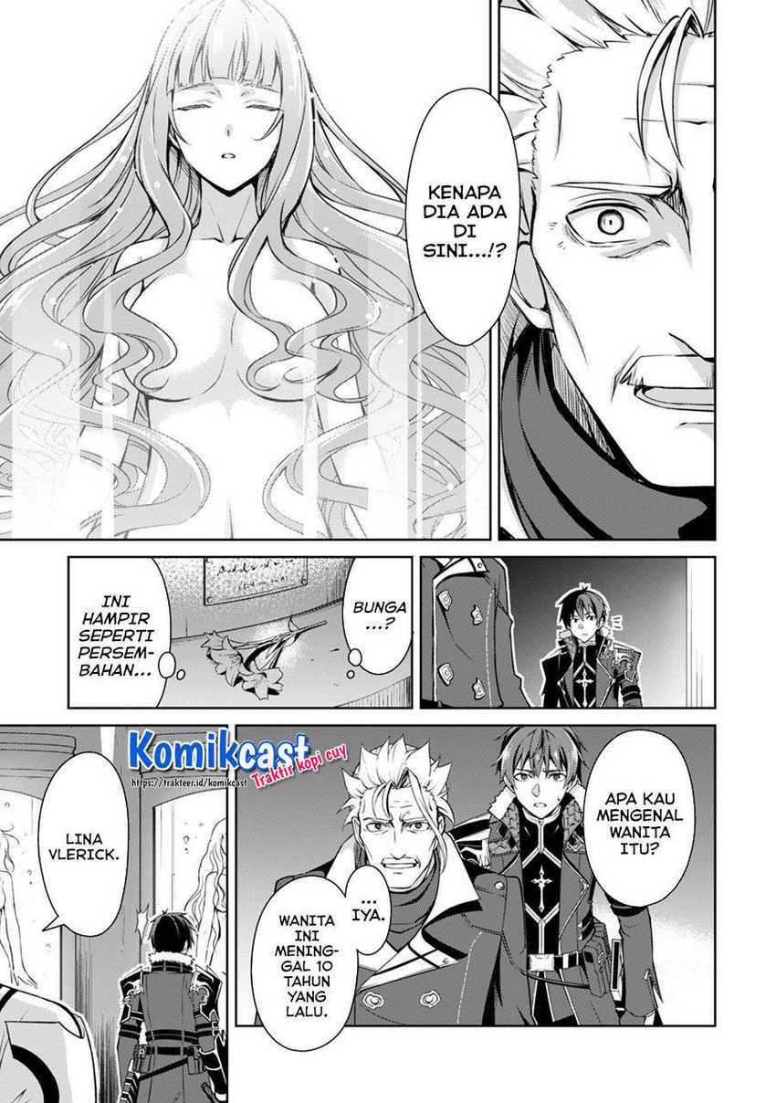 Berserk of Gluttony Chapter 34 Gambar 22