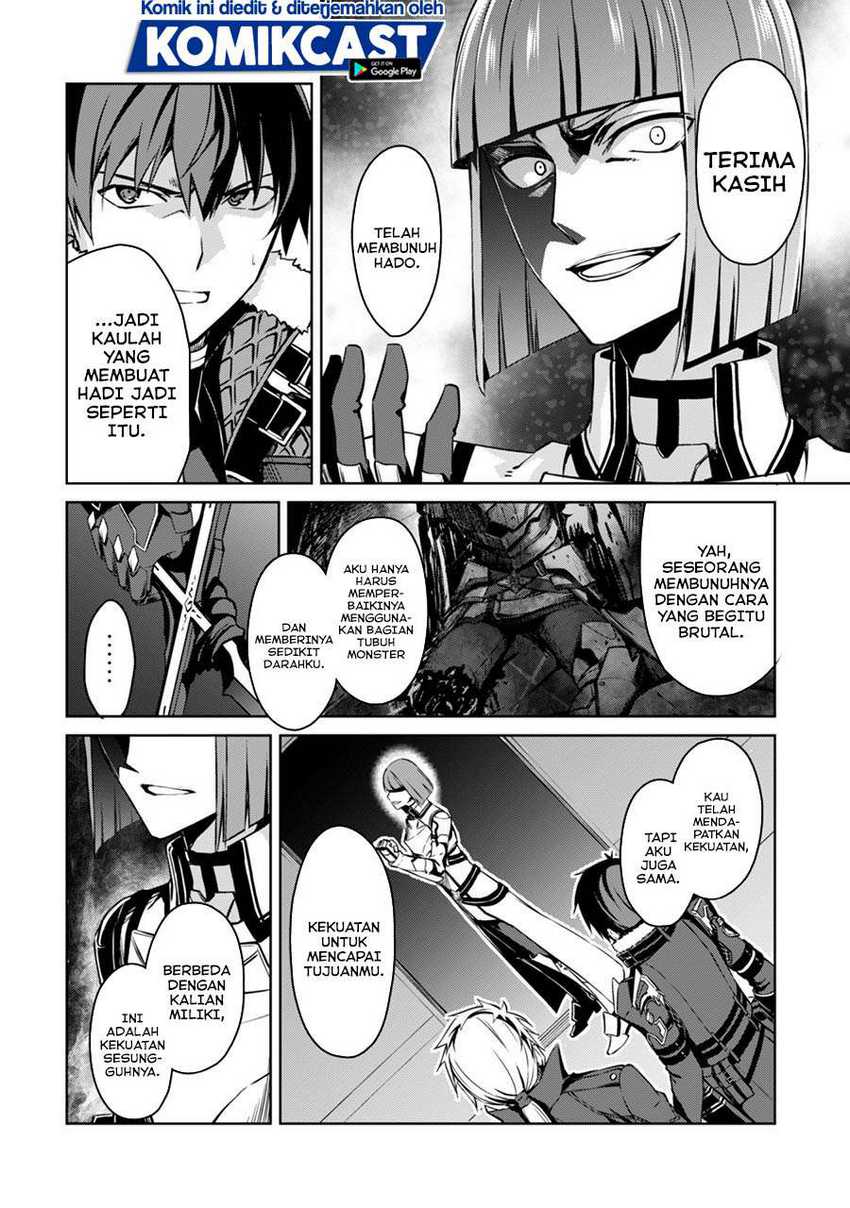 Berserk of Gluttony Chapter 34 Gambar 25