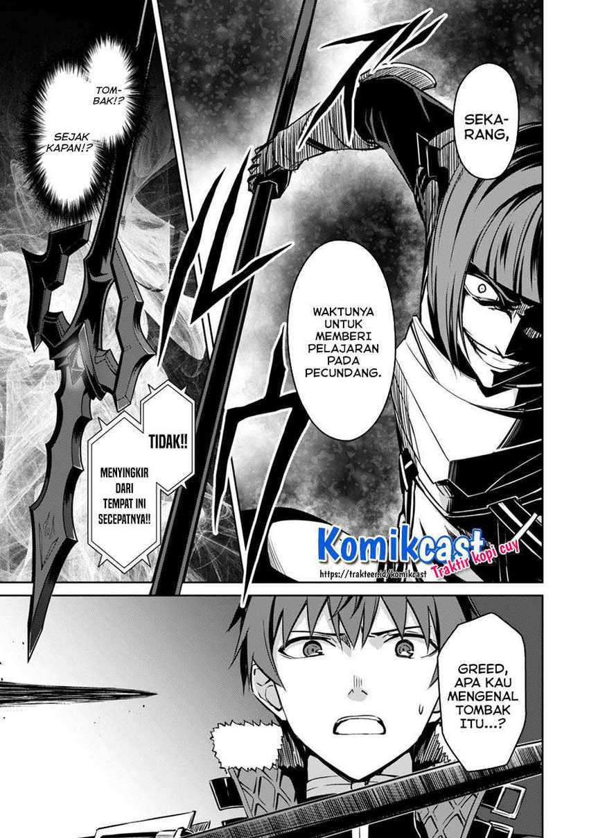 Berserk of Gluttony Chapter 34 Gambar 26
