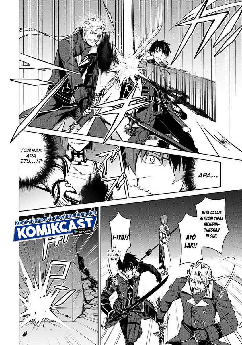 Berserk of Gluttony Chapter 34 Gambar 27