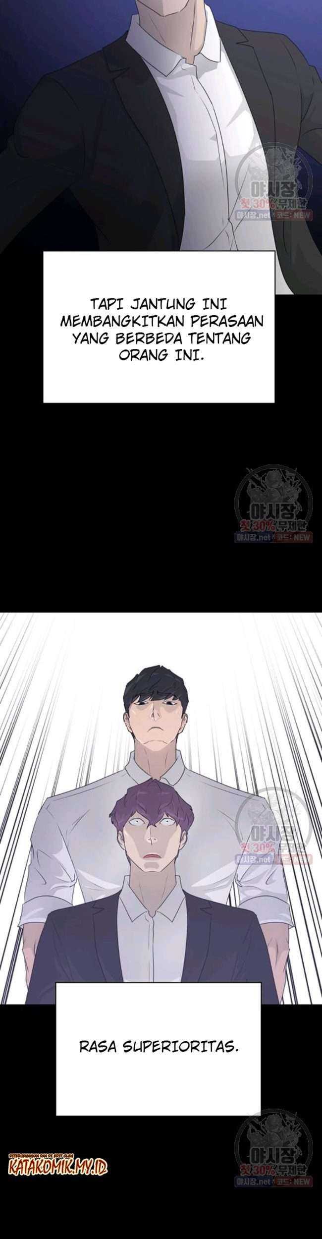 Trigger Chapter 66 Gambar 30