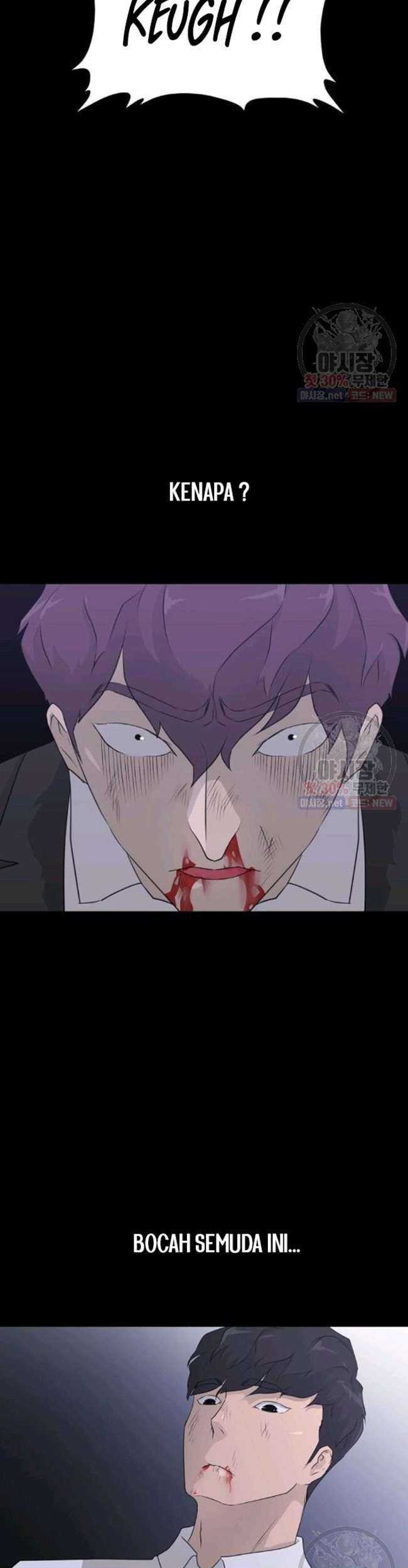 Trigger Chapter 66 Gambar 34