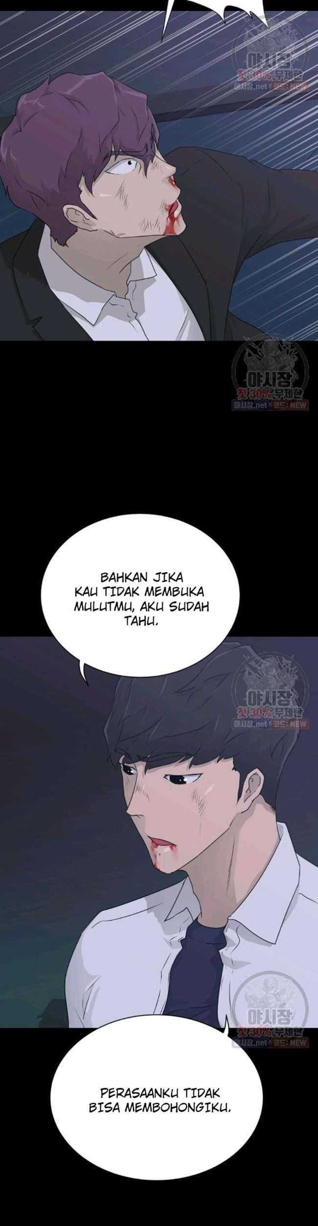 Trigger Chapter 66 Gambar 38