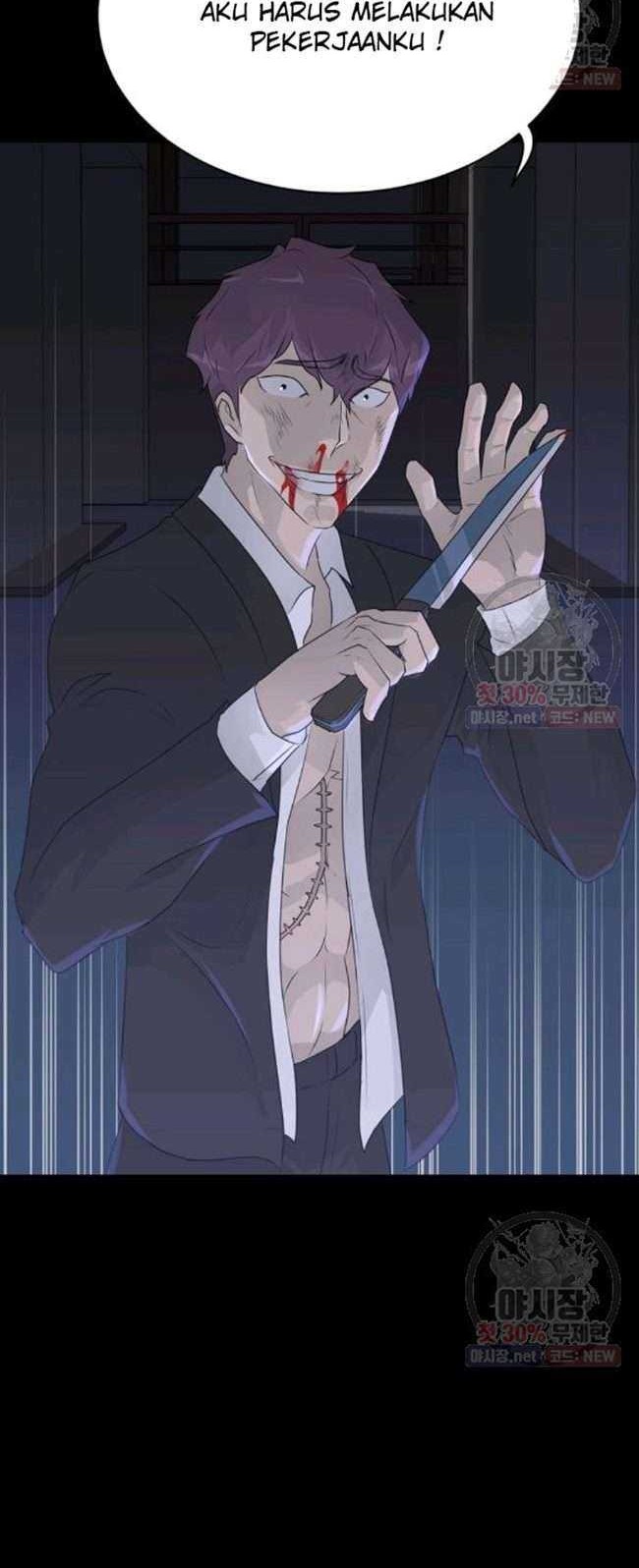 Trigger Chapter 66 Gambar 53