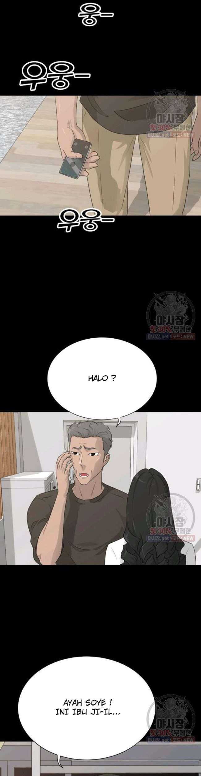 Trigger Chapter 66 Gambar 60