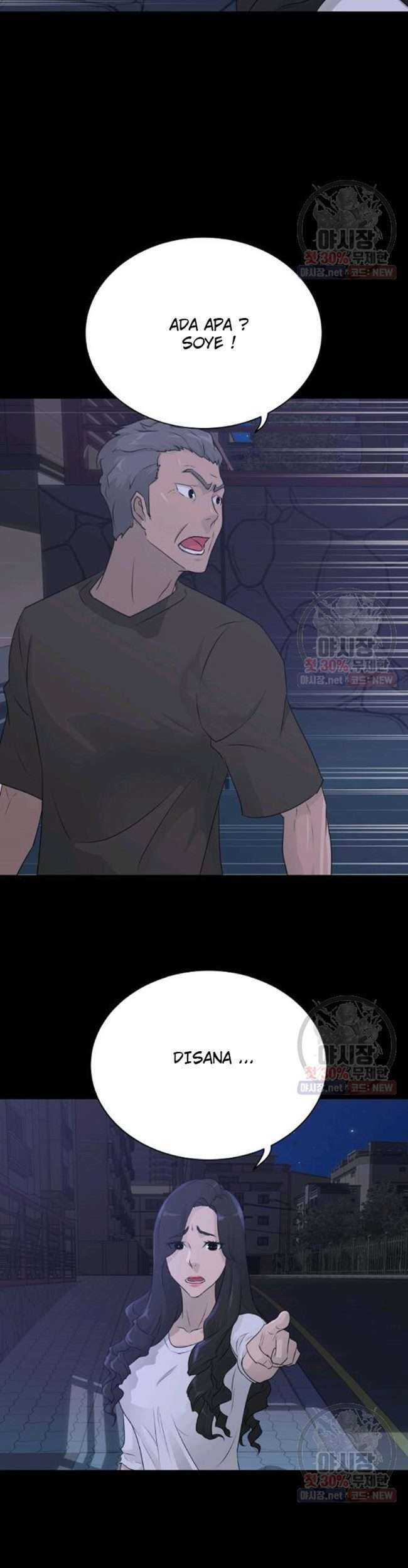 Trigger Chapter 66 Gambar 66