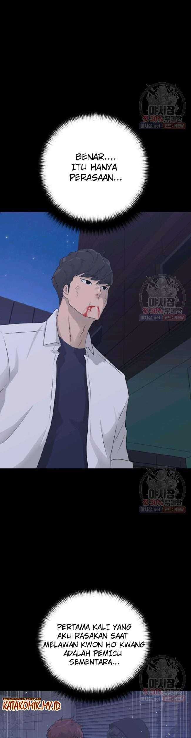 Trigger Chapter 66 Gambar 6