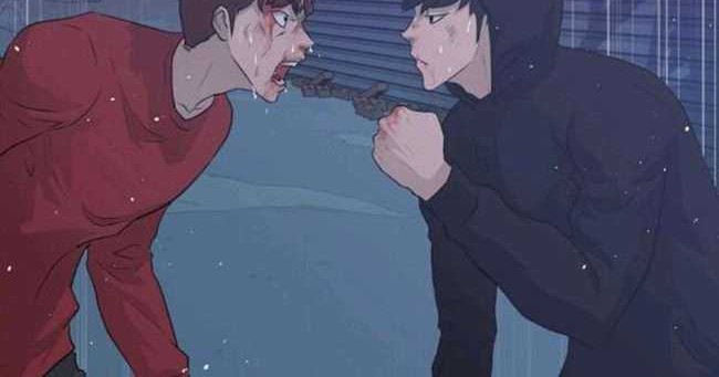 Trigger Chapter 66 Gambar 7