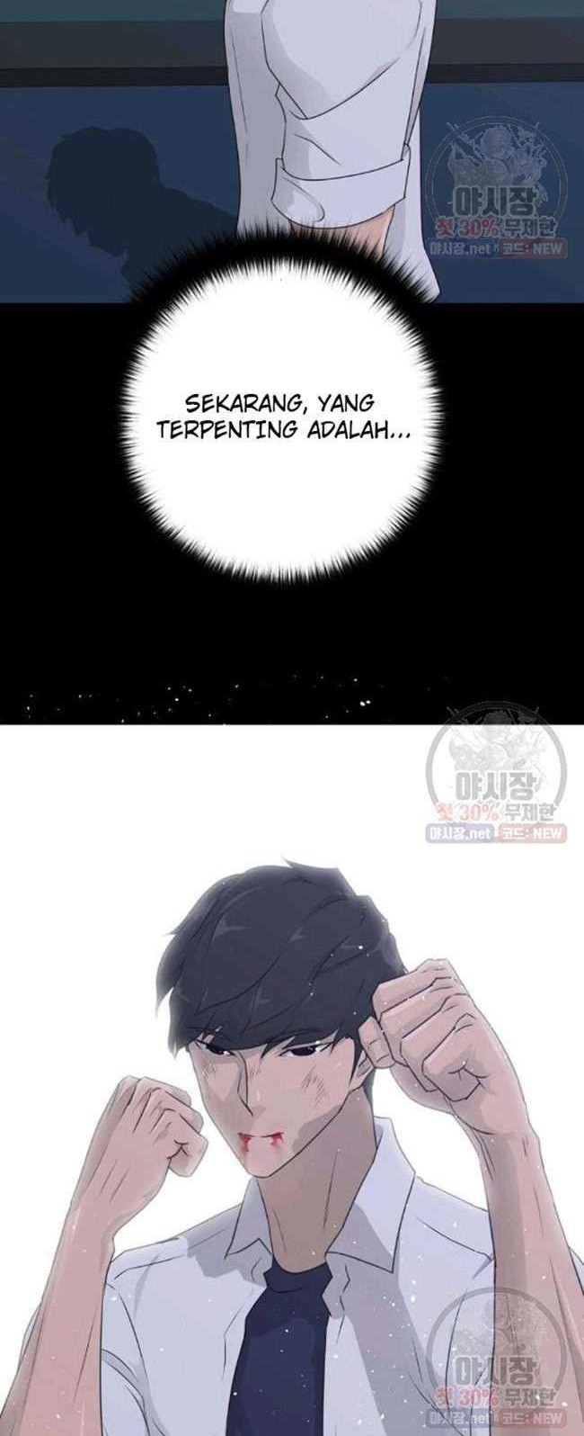 Trigger Chapter 66 Gambar 9
