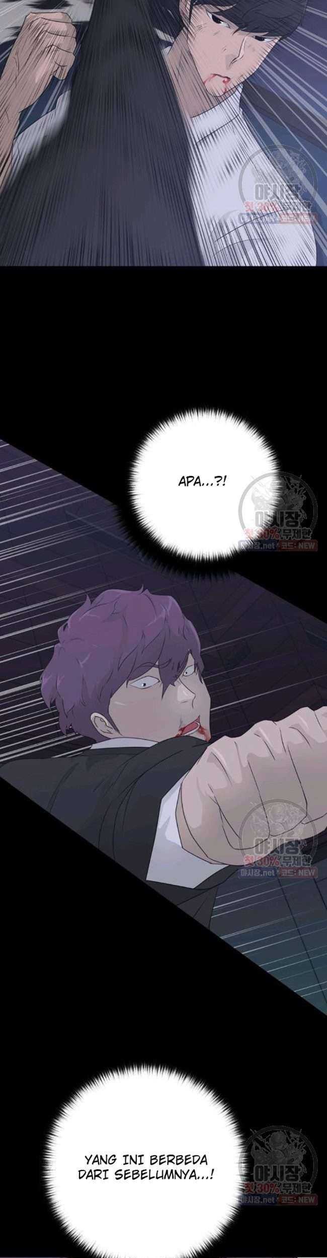 Trigger Chapter 66 Gambar 12