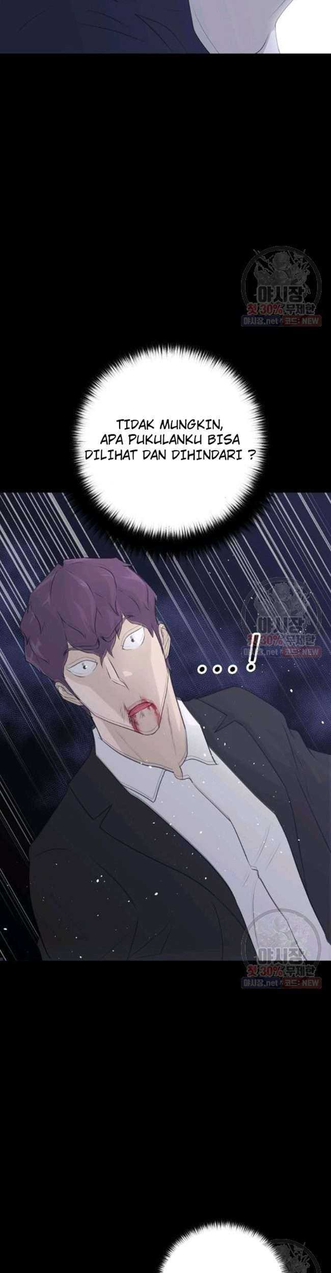 Trigger Chapter 66 Gambar 16