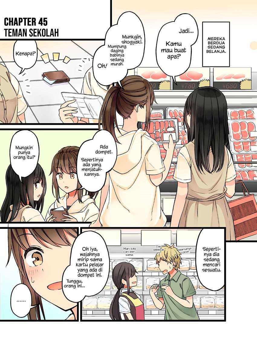 Baca Manga Hanging Out with a Gamer Girl Chapter 45 Gambar 2