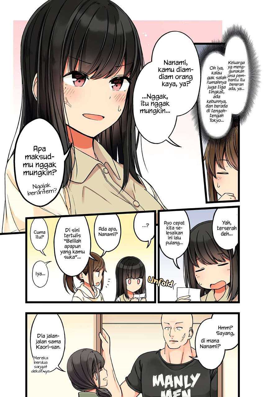 Hanging Out with a Gamer Girl Chapter 44 Gambar 4