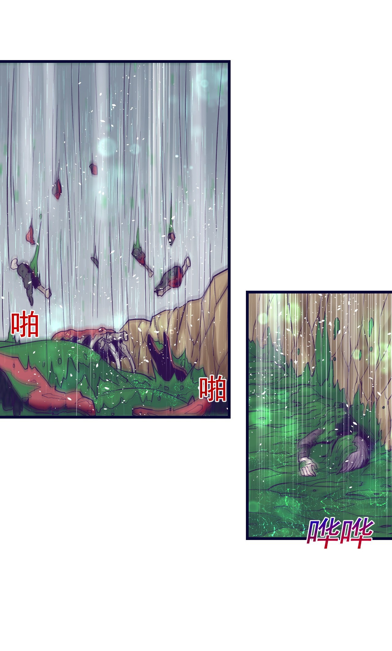 My Exclusive Dream World Adventures Chapter 52 Gambar 17