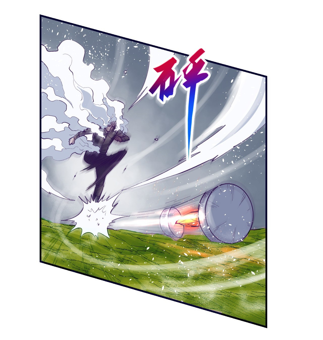 My Exclusive Dream World Adventures Chapter 52 Gambar 24