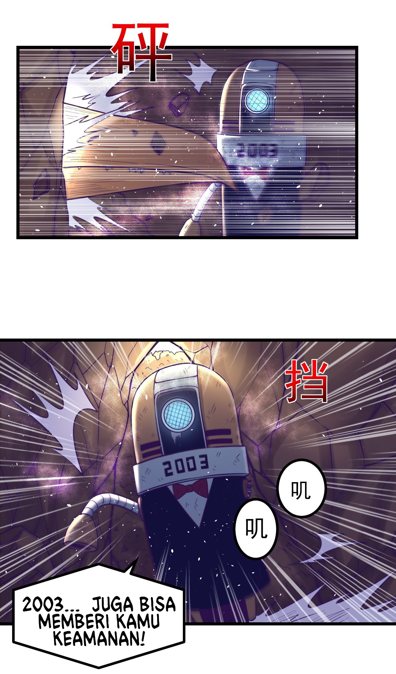 My Exclusive Dream World Adventures Chapter 52 Gambar 45