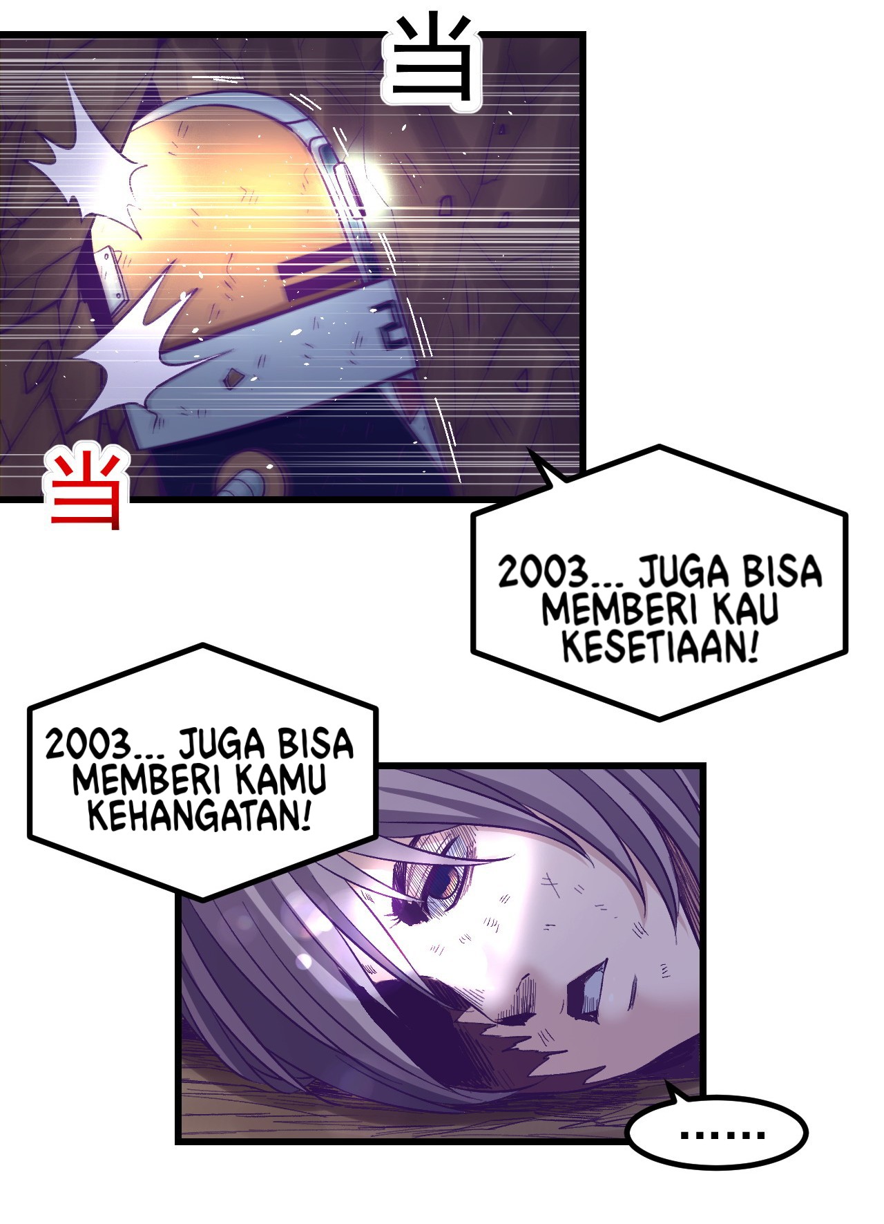 My Exclusive Dream World Adventures Chapter 52 Gambar 46