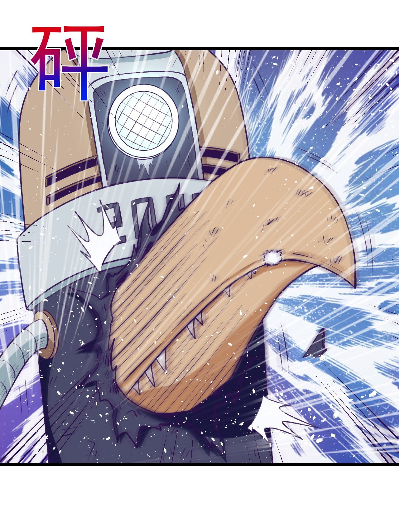 My Exclusive Dream World Adventures Chapter 52 Gambar 49