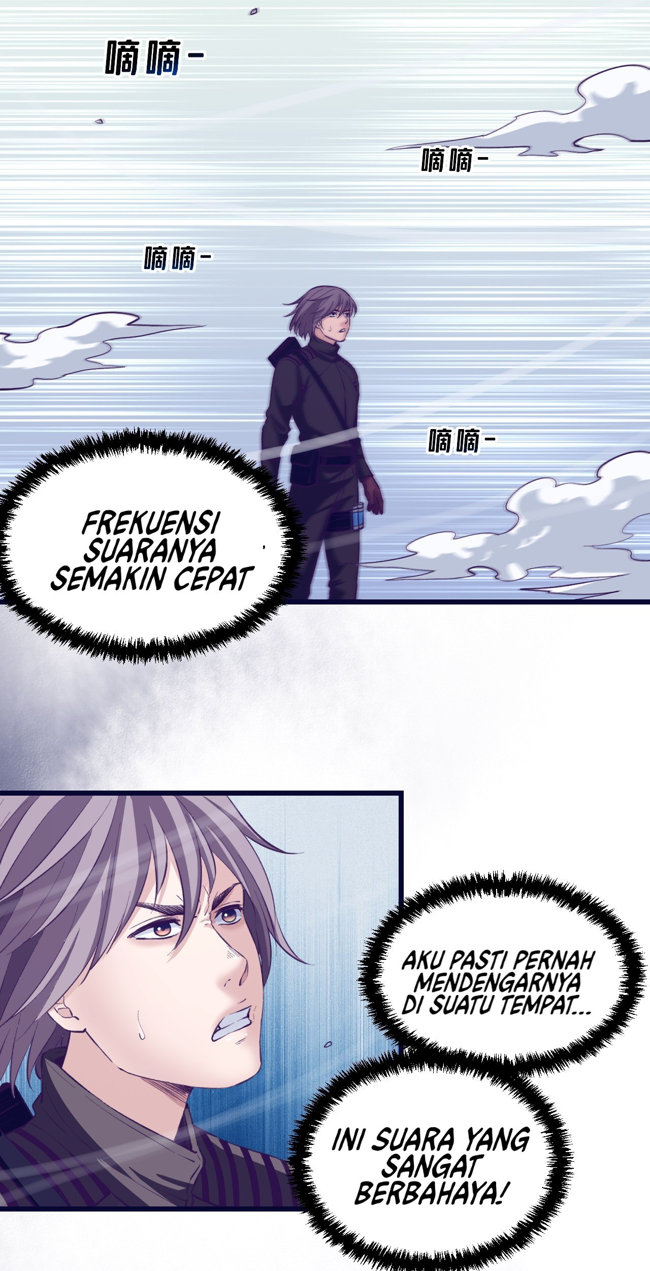 My Exclusive Dream World Adventures Chapter 52 Gambar 9