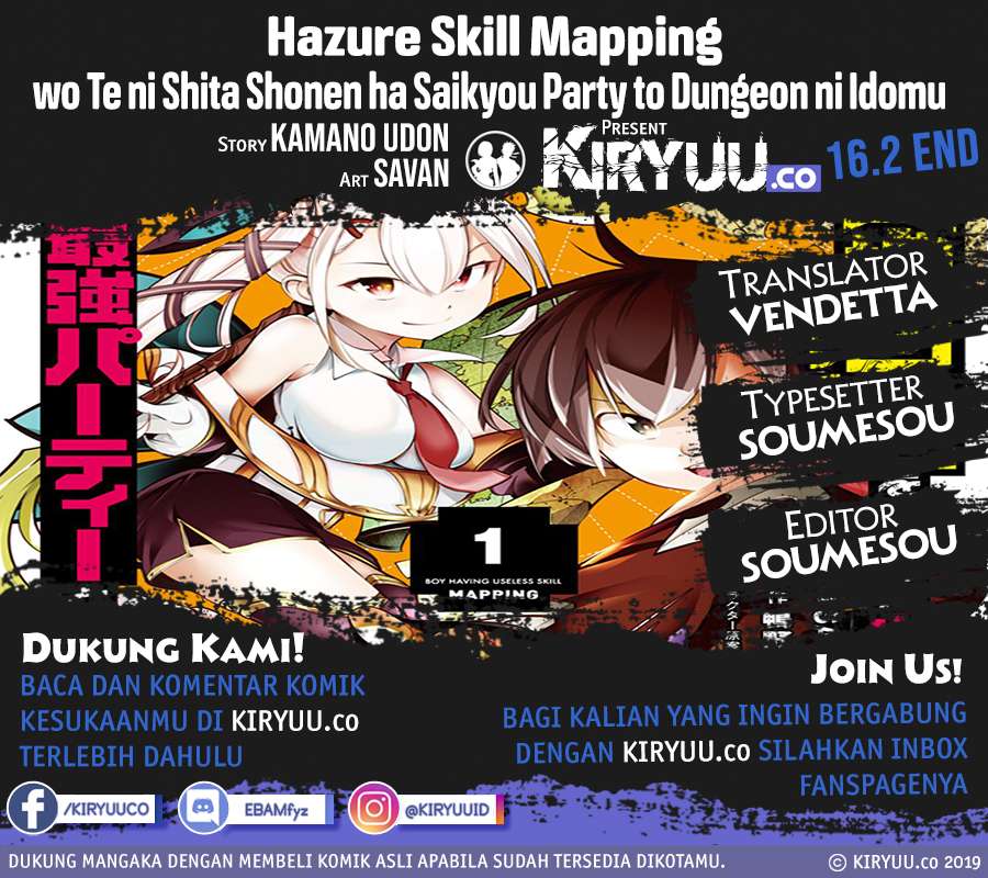 Baca Manga Hazure Skill [Mapping] wo Te ni Shita Shonen ha Saikyou Party to Dungeon ni Idomu Chapter 16.2 Gambar 2