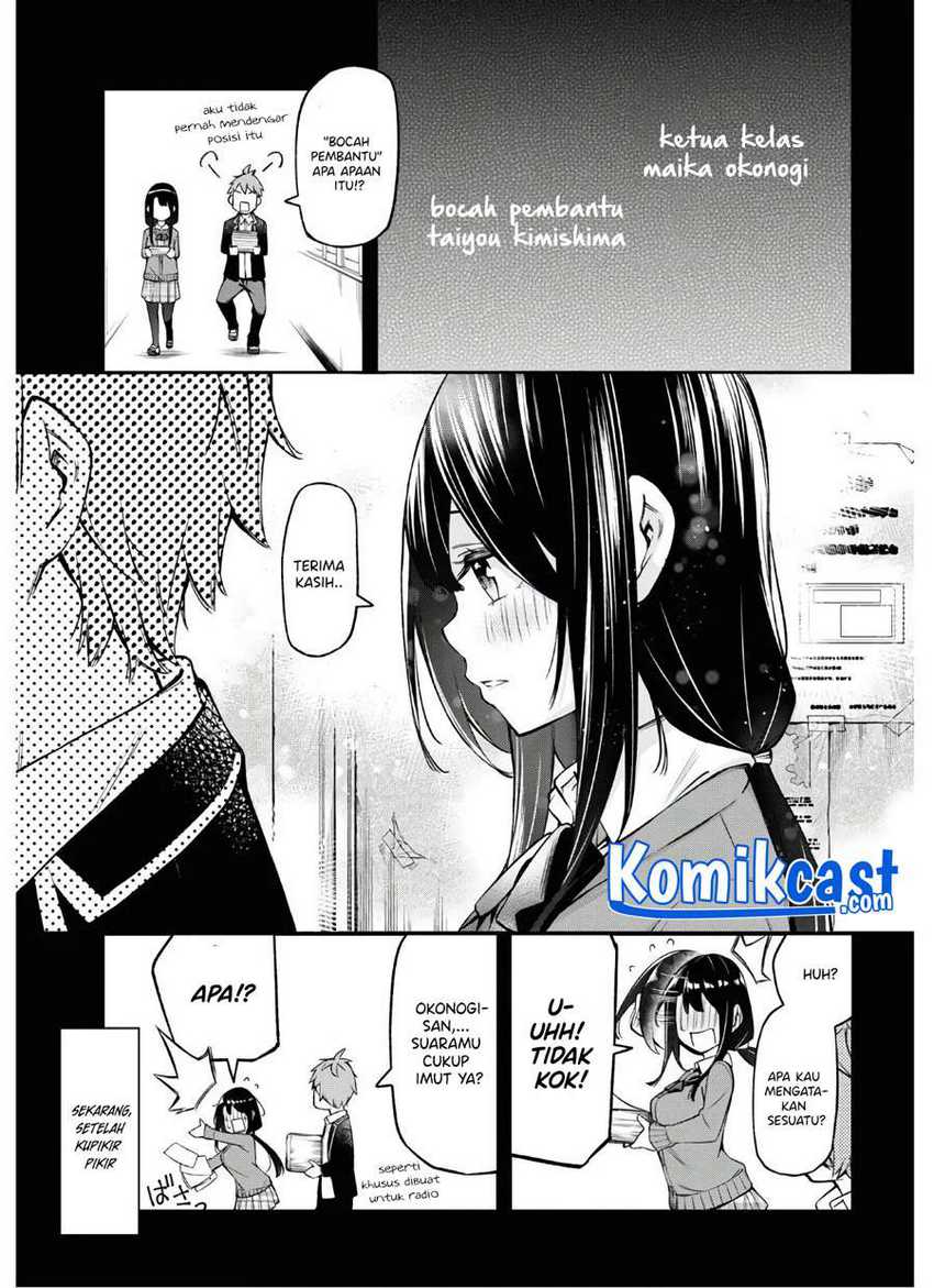 Kimi ga Radio wo Suki dakara Chapter 4 Gambar 6