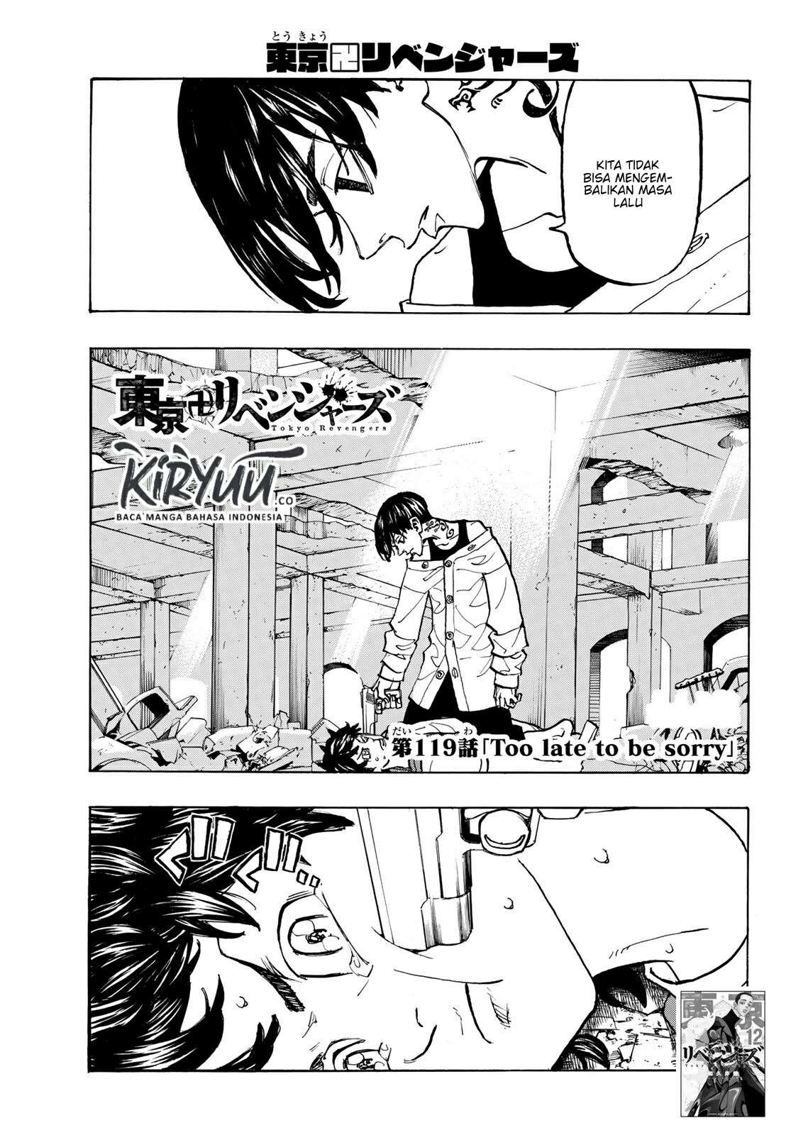 Tokyo卍Revengers Chapter 119 Gambar 4