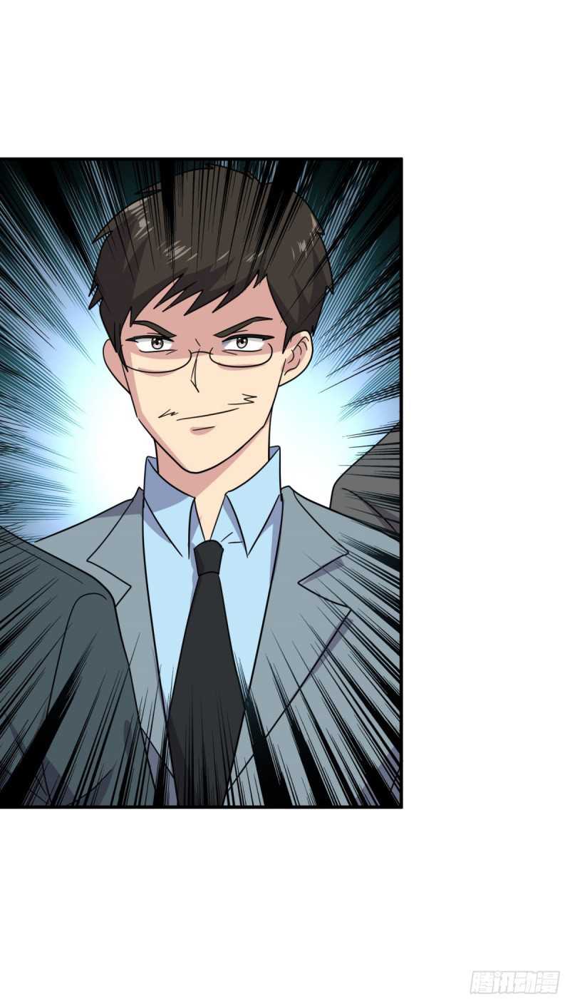 One Thousand Live Broadcast Big Local Tyrant Chapter 62 Gambar 27