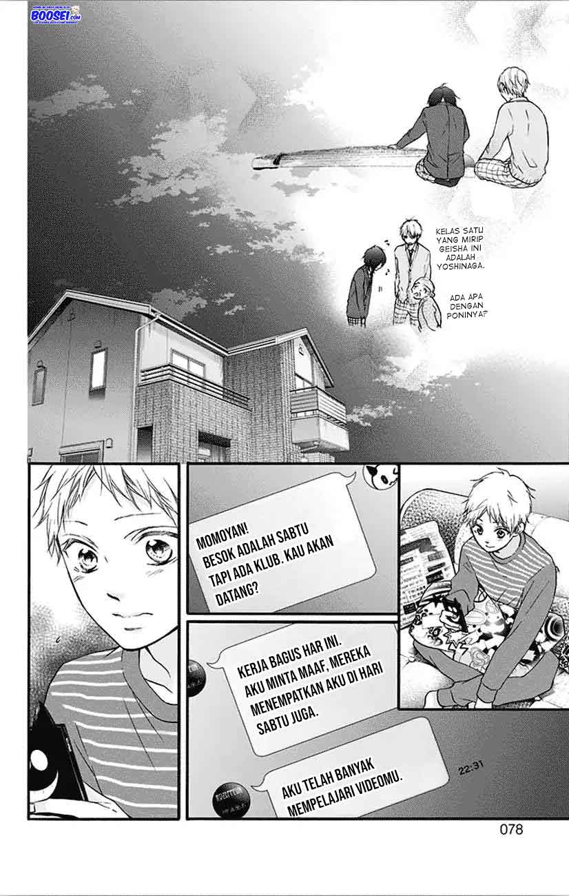 Kono Oto Tomare! Chapter 65 Gambar 22