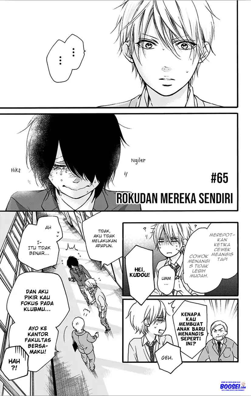 Kono Oto Tomare! Chapter 65 Gambar 3